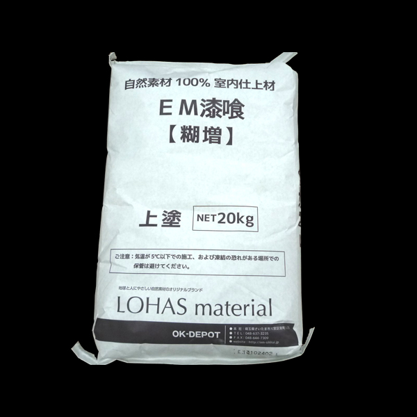 EM漆喰