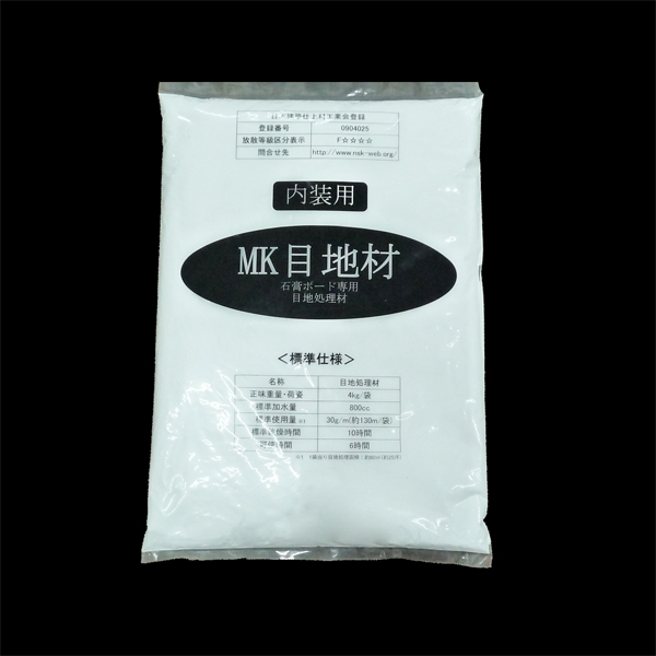 MK目地材